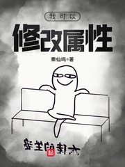 华娱之鞭
