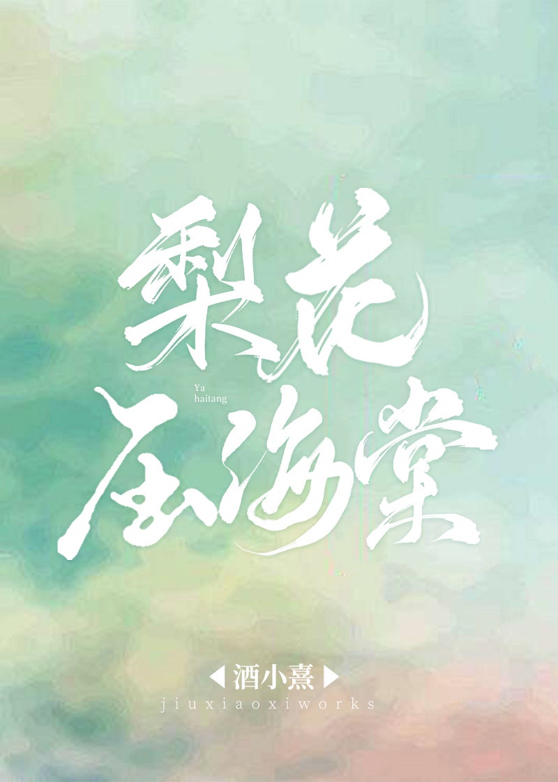 小漫画漫画基地免费