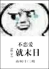 苍月奥特曼视频