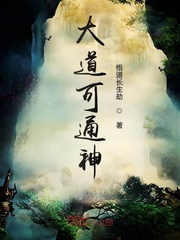 来电狂响在线观看