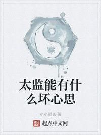 姜可小说正版