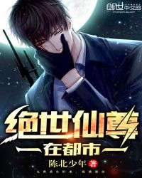 男人团移动版vip