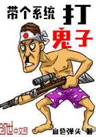 x龙时代2绝世龙骑小说
