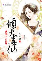 阳光下特别白没光就很黑