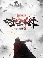 同志吧