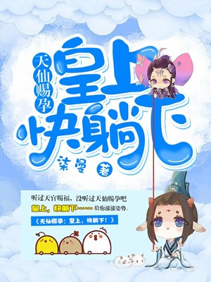 独刺电视剧剧情介绍