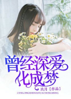 教官不要by君不上