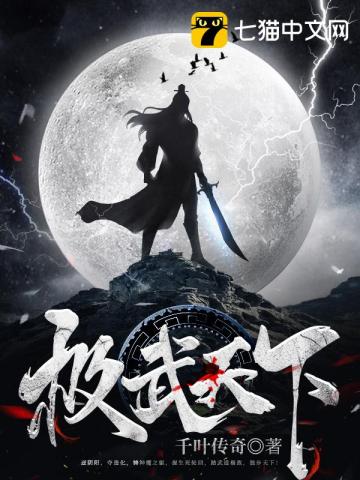 凛戒学园ova在线观看