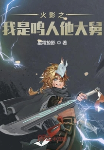 夫妇交换性4