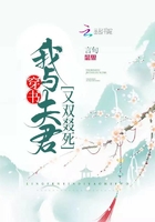 志在千里前一句