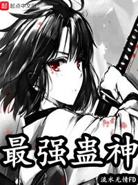 zlata大胆柔术视频