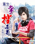 popo18入口