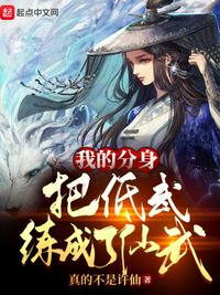 少年派原著小说在线阅读