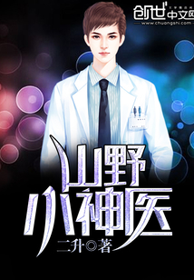 秘果电影在线观看免费完整版