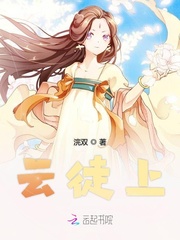 足奴