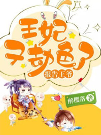 从来没有过美剧