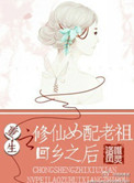 美女撒尿无遮挡