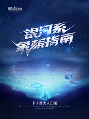 笑林小子之新乌龙院