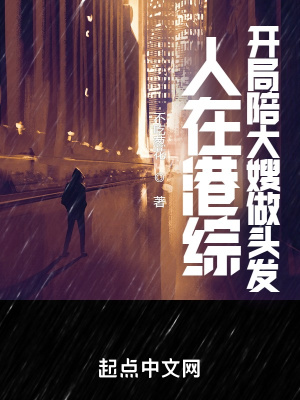 宫部凉花一类型的