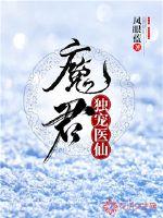 夜晚露出羞耻开发任务