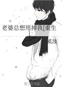 刺激妇乱子伦真实故事