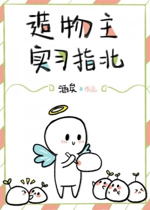 花季传媒官网入口