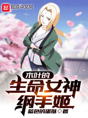 苍苍影视