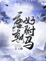 按摩师他揉我奶好爽捏我奶视频
