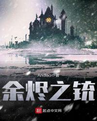 来5566看黑夜视频在线