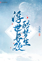 魔道祖师香炉篇百度云