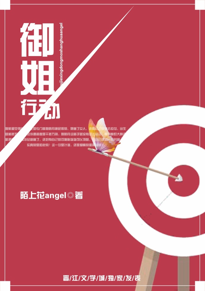 幸福一家亲