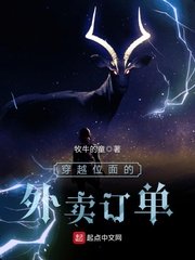 高清黑人40厘米全进去