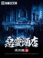 恋爱时代