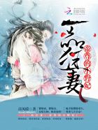 女主播直播网站