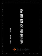 大红酸枝