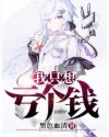 跟组演员