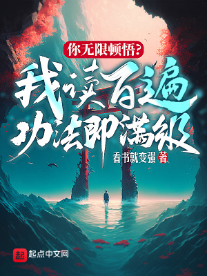 家庭乱来