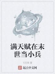 热干面的味道电影