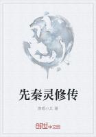 男生把大坤巴塞到女生的坤里