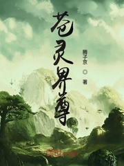 相府嫡女云裳和谢清安的小说