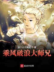 天翼鸟家庭教师