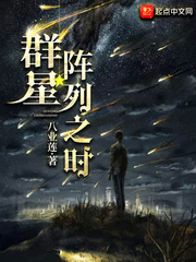 横恋人母动漫电影