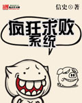 美国式禁忌经典片k8经典网