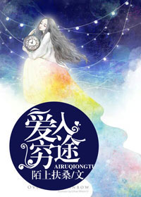 夹好钢笔去学校不能掉出来