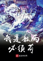 黑人邻居太猛中文字幕hd