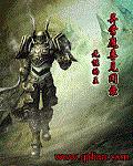 槽溜2024入口一二三四