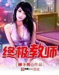 炫舞如何结婚