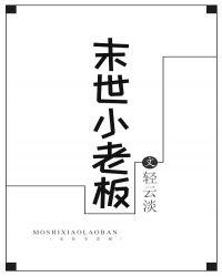 拍卖春天
