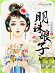 遇到真爱的第一征兆