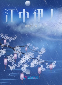山东石油大学